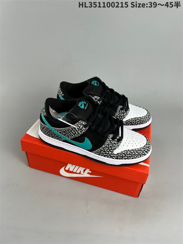 men low dunk sb shoes 2023-2-27-082